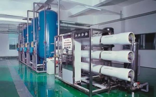Reverse osmosis system