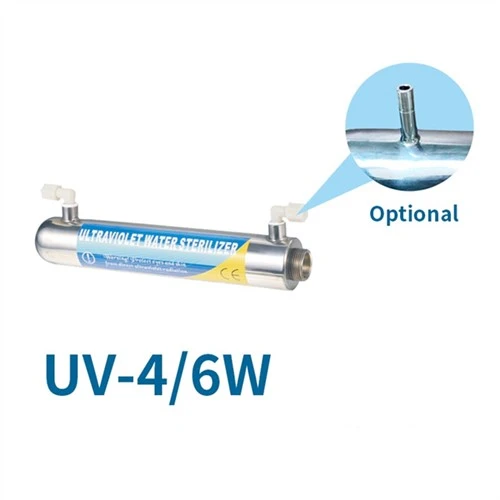 מנורת UV לעקר מים